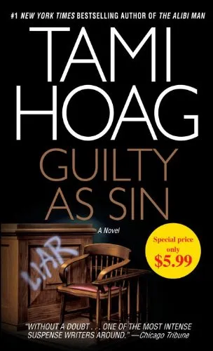 GUILTY AS SIN
