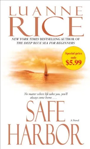 SAFE HARBOR