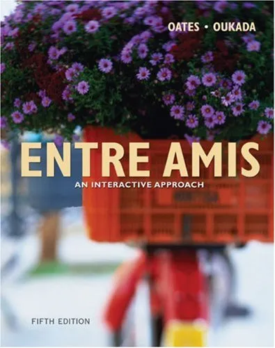 ENTRE AMIS