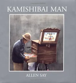 Kamishibai Man
