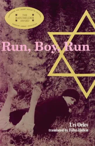 RUN, BOY, RUN