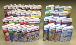 Interpretation: A Bible Commentary for Teaching and Preaching (Interpretation, a Bible Commentary for Teaching and Preaching) (43 Volume Set)