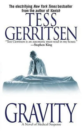 GRAVITY