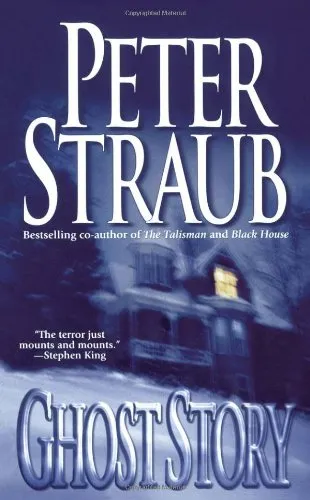 GHOST STORY