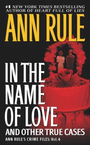 IN THE NAME OF LOVE