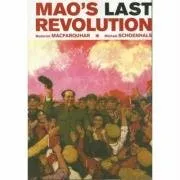 עטיפת הספר Mao's Last Revolution מאת Roderick MacFarquhar