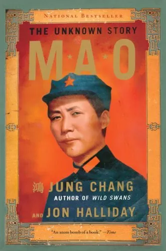 MAO : THE UNKNOWN STORY
