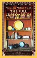 Full Cupboard of Life/In the Company of Cheerful Ladies (Random House Large Print (Cloth/Paper))