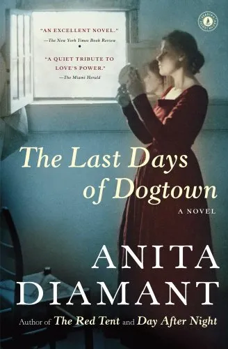 THE LAST DAYS OF DOGTOWN