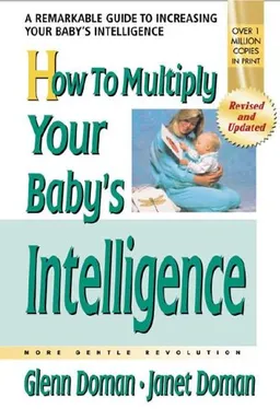 How To Multiply Your Baby's Intelligence (Gentle Revolution)