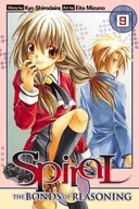 Spiral, Vol. 9: The Bonds of Reasoning