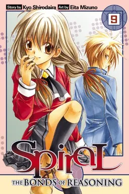 Spiral, Vol. 9: The Bonds of Reasoning