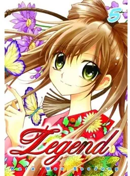 Legend, Vol. 5