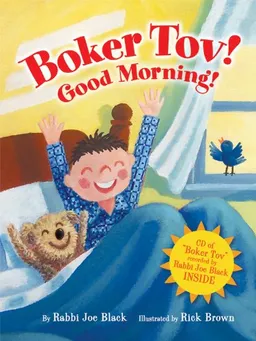 Boker Tov!: Good Morning! (Kar-Ben Favorites)