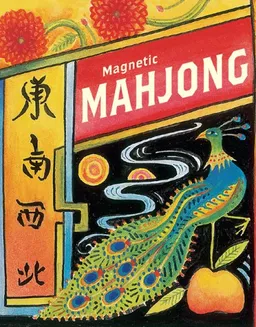 Magnetic Mahjong (Mini Kit)