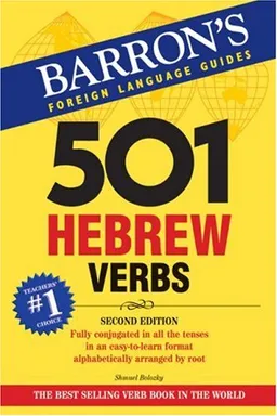 501 Hebrew Verbs (Barron's Foreign Langage Guides)
