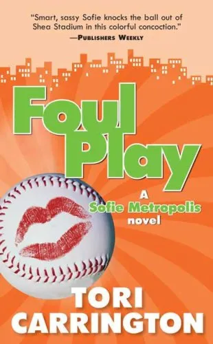 FOUL PLAY