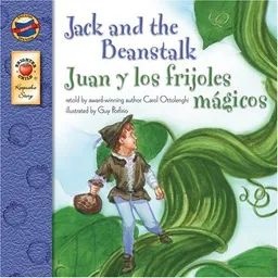עטיפת הספר Jack and the Beanstalk / Juan y los frijoles magicos (Keepsake Stories - Dual Language) (Spanish and English Edition) מאת Carol Ottolenghi
