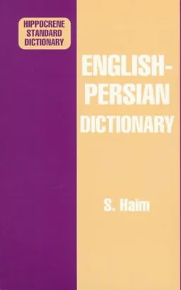 עטיפת הספר English-Persian Dictionary מאת S. Haim