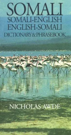 עטיפת הספר Somali-English, English-Somali Dictionary and Phrasebook (Hippocrene Dictionary & Phrasebook) מאת C. Quadir