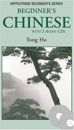 Beginner's Chinese with 2 Audio CDs