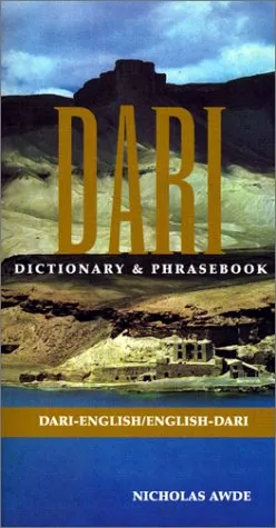 עטיפת הספר Dari: Dari-English English-Dari Dictionary & Phrasebook (Hippocrene Dictionary & Phrasebooks) מאת Nicholas Awde