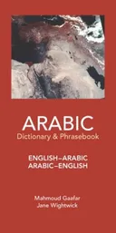 English-Arabic Arabic-English Dictionary & Phrasebook (Hippocrene Dictionary and Phrasebook)