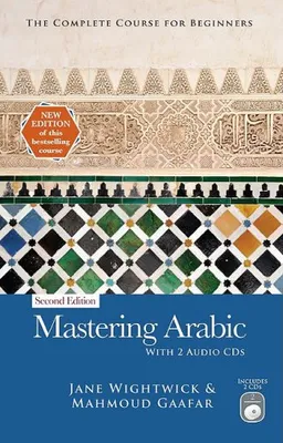 Mastering Arabic (Hippocrene Mastering)