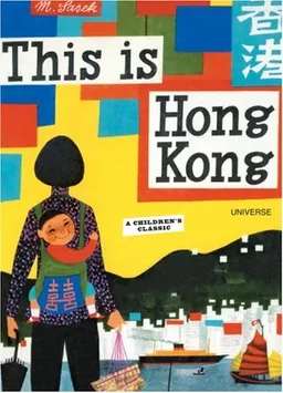 This is Hong Kong (This is . . .)