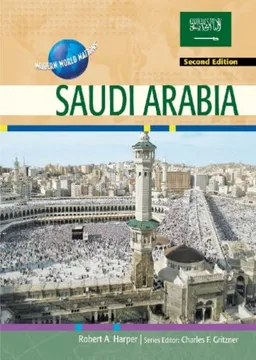 Saudi Arabia (Modern World Nations)
