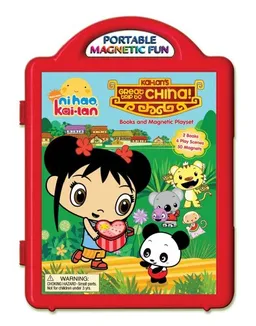 Kai-lan's Great Trip to China Books & Magnetic Playset (Ni Hao, Kai-Lan)