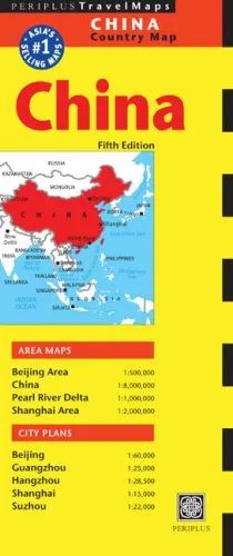 China Travel Map (China Regional Maps)