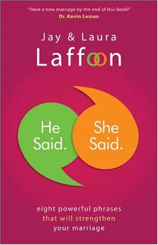 HE SAID/SHE SAID
