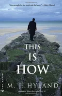 This is How