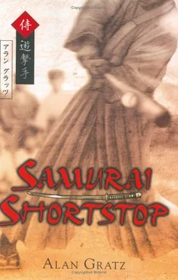 Samurai Shortstop (Junior Library Guild Selection (Dial))