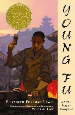 עטיפת הספר Young Fu of the Upper Yangtze מאת Elizabeth Foreman Lewis