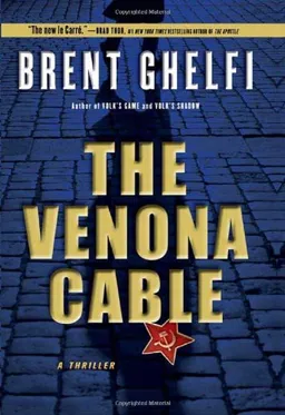 The Venona Cable: A Thriller
