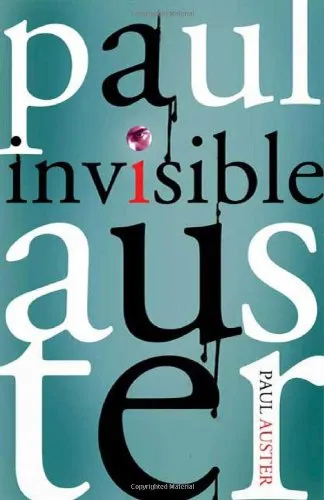 INVISIBLE
