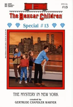 עטיפת הספר The Mystery in New York (The Boxcar Children Special #13) מאת Gertrude Chandler Warner