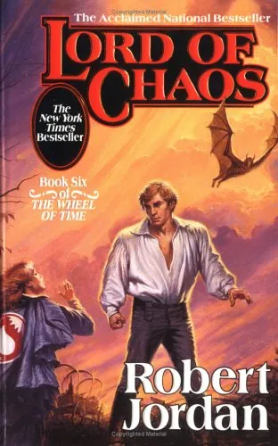 LORD OF CHAOS