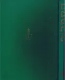 הספרות מראשיתה ועד ימינו