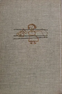 עטיפת אין פרפרים פה (1963)