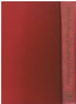 אנציקלופדיה לבריאות המשפחה