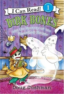 Dirk Bones and the Mystery of the Haunted House (I Can Read Book 1)