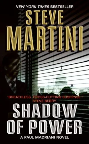 SHADOW OF POWER