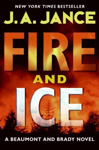 FIRE AND ICE