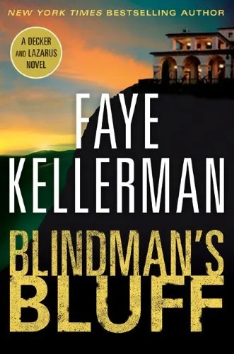 BLINDMAN'S BLUFF