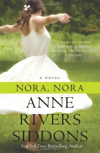 NORA, NORA