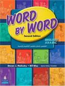 Word by Word Picture Dictionary English/Arabic Edition (2nd Edition)