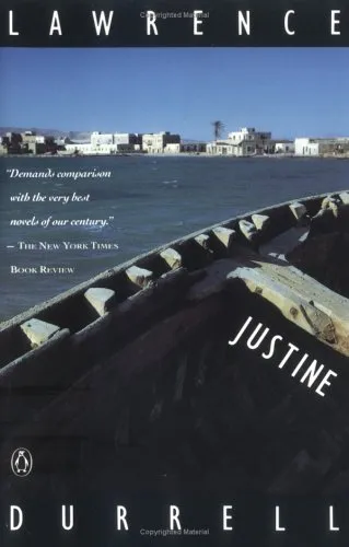 JUSTINE